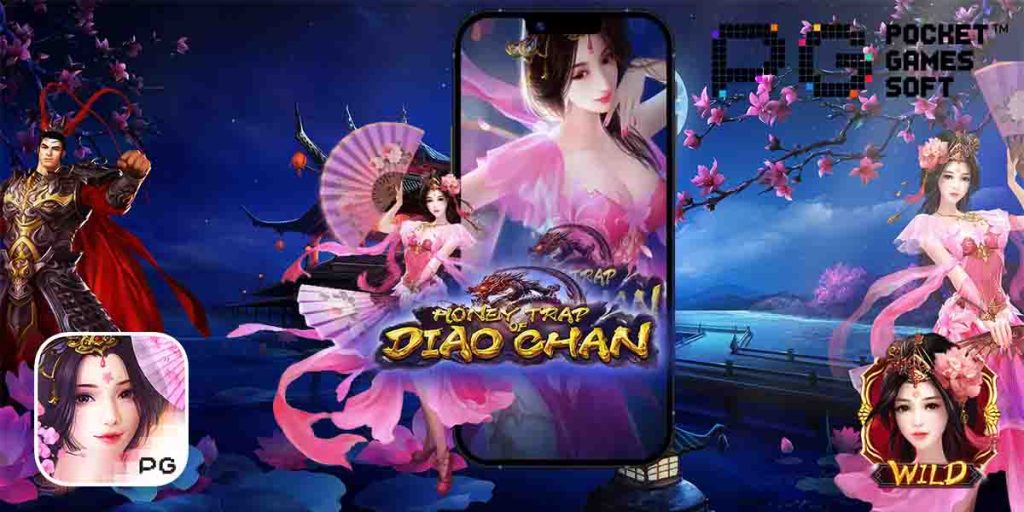 Bocoran RTP Slot Online Terpercaya 2023 Winrate Tertinggi PG Soft